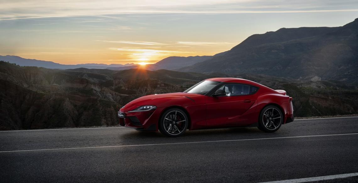 Toyota Supra Header