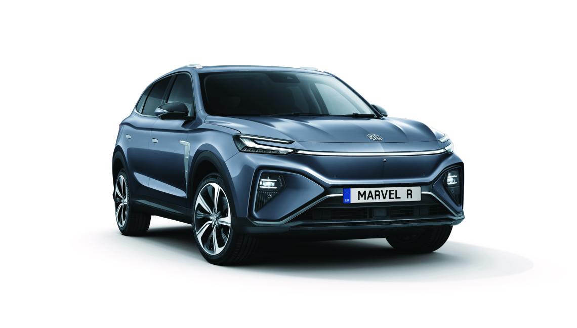 MG Marvel R Luxury Grey