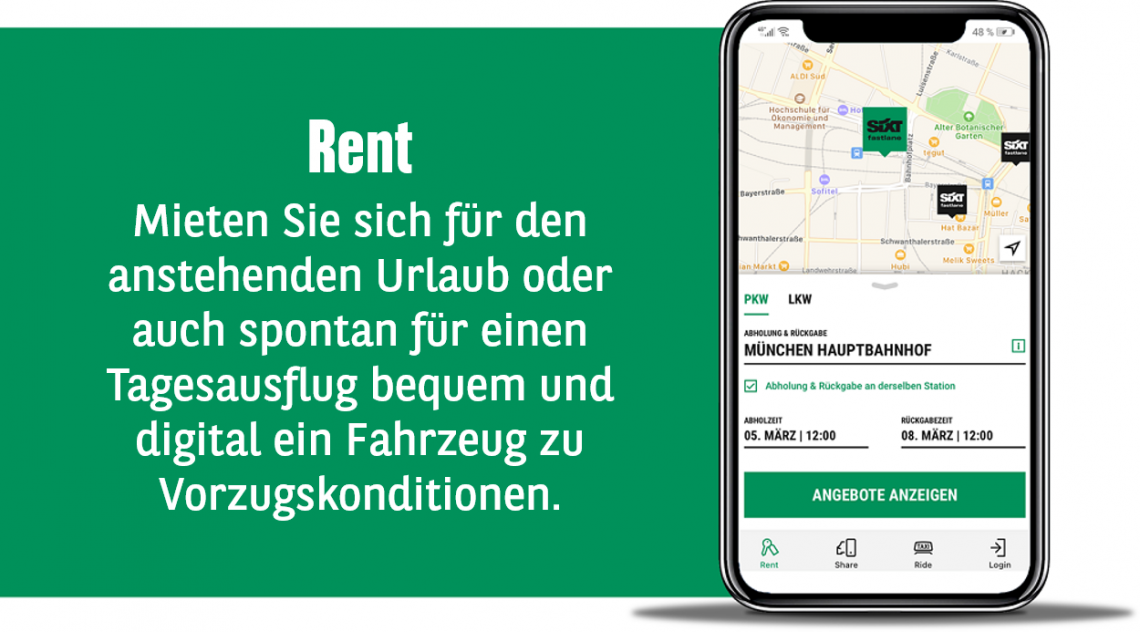 AMA rent